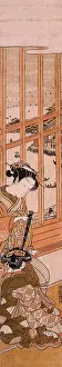 Isoda: Beauty Holding a Telescope