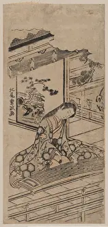 Koto: Beauty playing a koto