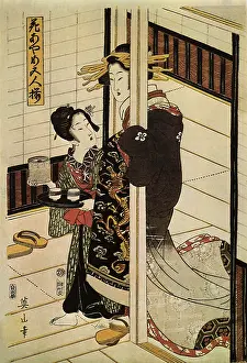 Courtesan: Beauty Resting Against the Pillar