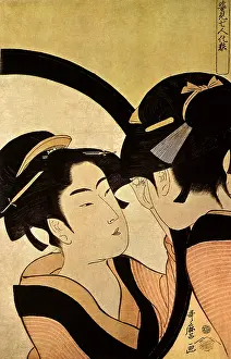 Nape: Beauty at Toilet