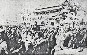 Thus: Beginning of May Fourth Movement: Students Rejection