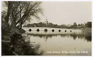 Dagoba: Beihai Park, Rainbow Bridge and White Dagoba, Beijing, China