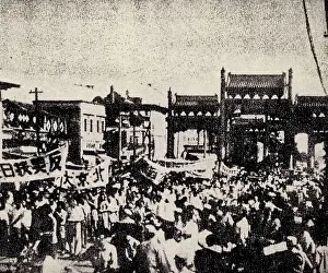Militarism: Beijing Students Strike of the Anti-American Support