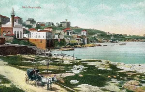 Beyrouth: Beirut, Lebanon - coastline
