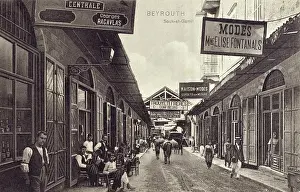 Sweetshop: Beirut, Lebanon - Souk-et-Gamil
