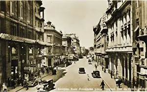Belgrad: Belgrade, Serbia