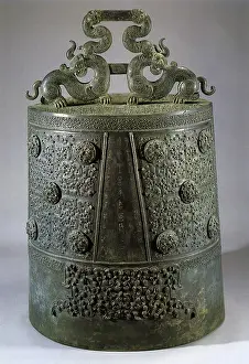 Motif: Bell from the Carillon of Bells