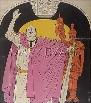 Fasces: BENITO MUSSOLINI