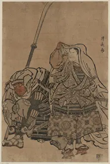 Minamoto: Benkei and Ushiwakamaru