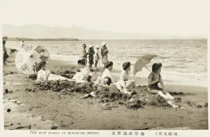 Onsen: Beppu Hot Springs, Japan - the seashore