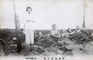 Curative: Beppu - Sand Baths at the Hot Springs