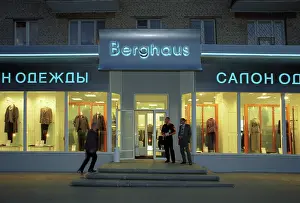 Druzhinin: Berghaus, 1999