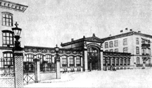 Friedrichshain: Berlin hospital, Germany