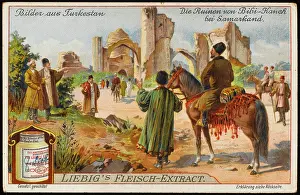 Bibi: BIBI-KANEH RUINS