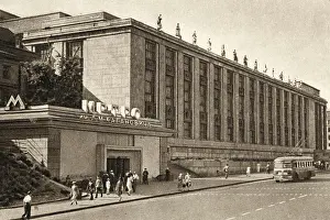 Lazar: Biblioteka Lenina Metro Station, Moscow, Soviet Union