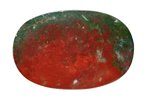 Birthstone: Birthstone Series: Bloodstone