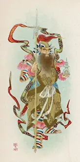 Inspires: BISHAMON GOD OF GLORY
