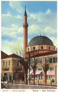 Ishak: Bitola, Macedonia - The Ishak Mosque
