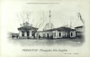 Bitola: Bitola, Macedonia - the St Sophia Mosque