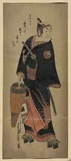 Geta: The black knight