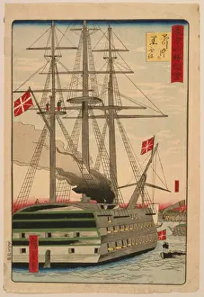 Shinagawa: Black ship off Shinagawa