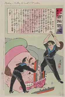 Lushun: Blocking - shutting the mouth of Port Arthur