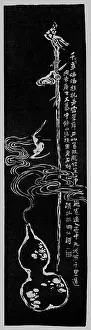 Posterity: Blossoming Plum Branch