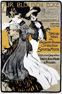 Ecke: Blouse advert