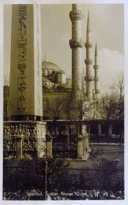 Bahri: Blue Mosque and Obelisk of Thutmose III