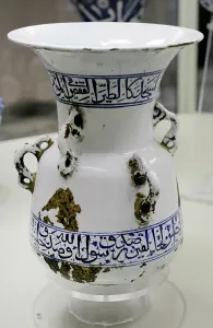 Showcase: Blue and white mosque lamp. Glazed. 1520-1525. From Yavuz Se