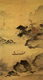 1550s: Boat on a River among Rushes