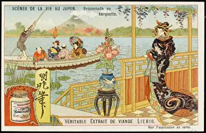 Punt: Boating in Japan