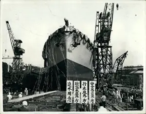 Akiko: Boats - Sailing - Ships