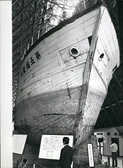 Maru: Boats - Sailing - Ships