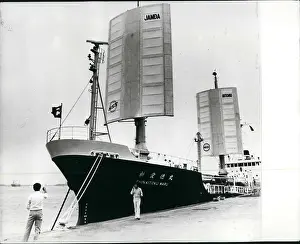Maru: Boats - Sailing - Ships