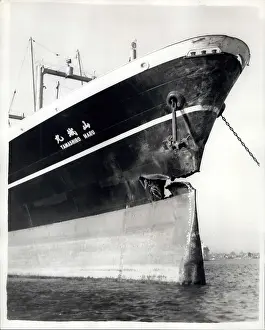 Maru: Boats - Sailing - Ships