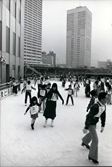 Shinjuku: Bobsledding - Skating - Skiing - Figure Skating