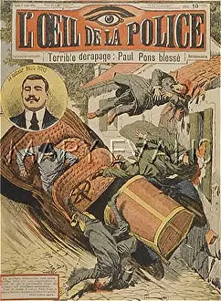 Flung: BODIES IN MID-AIR