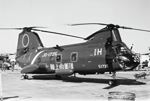 Ch46: Boeing Vertol CH-46 Sea Knight