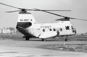 Ch46: Boeing Vertol CH-46 Sea Knight