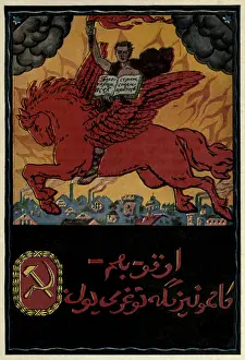 Lcgr1303: Bolshevik Poster in Russian and Arabic for the