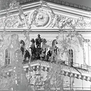 Quadriga: Bolshoi Theatre, 1987