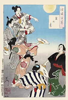 Yoshitoshi: Bon Festival Moon