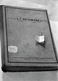 V.georgiyev: Book of Alexander Pushkin