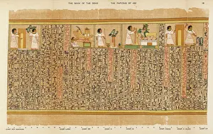 Osiris: BOOK OF THE DEAD/18