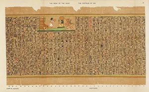 Adoring: BOOK OF THE DEAD/21