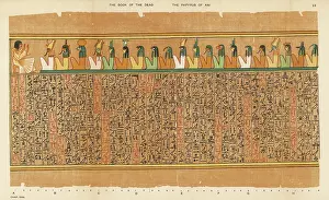 Adoring: BOOK OF THE DEAD/23