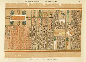 Amulets: BOOK OF THE DEAD/33