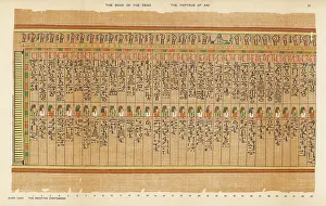 Maat: Book of the Dead - Ancient Egypt