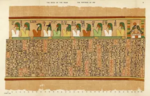 Osiris: BOOK OF THE DEAD/PLATE 9